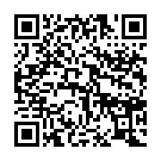 qrcode:https://info241.ga/la-gsez-d-olam-classee-435e-entreprise-africaine-sur-500,4514