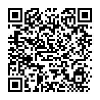 qrcode:https://info241.ga/radie-du-pdg-la-mere-d-ali-bongo-traine-en-justice-les-8-auteurs,8842