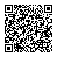 qrcode:https://info241.ga/drame-du-pk8-ou-le-cuisant-aveu-d-echec-d-ali-bongo-a-combattre,7336