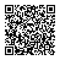 qrcode:https://info241.ga/coronavirus-au-gabon-deux-nouveaux-deces-de-patients-et-deja-5,5215