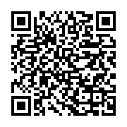qrcode:https://info241.ga/coronavirus-le-bilan-epidemiologique-du-gabon-au-13-aout-2021,958