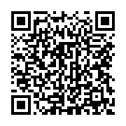 qrcode:https://info241.ga/cf-mounana-vs-as-mangasport-finale-de-l-039-ultime-journee-du,155