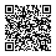 qrcode:https://info241.ga/le-national-foot-gabonais-sur-le-point-de-renaitre-de-ces,8958