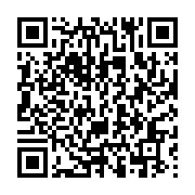 qrcode:https://info241.ga/gabon-accuse-du-viol-de-sa-petite-fille-de-6-ans-un-chef-de,11678
