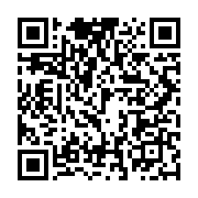 qrcode:https://info241.ga/port-gentil-les-gendarmes-du-gabon-ont-celebre-la-sainte,11600