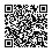 qrcode:https://info241.ga/gabon-ce-pays-aux-enquetes-tapageuses-a-l-issue-bien-trop,4512