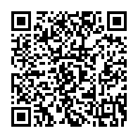 qrcode:https://info241.ga/coronavirus-le-bilan-epidemiologique-du-gabon-au-28-juillet-2021,935