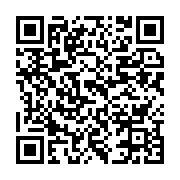 qrcode:https://info241.ga/detournement-4-milliards-disparus-a-la-societe-gabonaise-de,3876