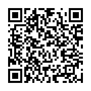 qrcode:https://info241.ga/le-japon-vole-au-secours-de-l-ecole-publique-d-alibadeng,2504