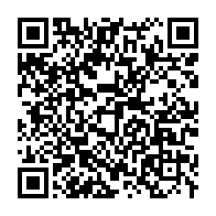 qrcode:https://info241.ga/du-football-a-lambarene-pour-celebrer-les-25-ans-de-dafra-pharma,6836