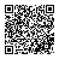 qrcode:https://info241.ga/un-ancien-premier-ministre-gabonais-empeche-de-quitter-le-pays,3068