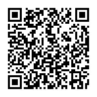 qrcode:https://info241.ga/politique-generale-de-la-transition-discours-du-premier-ministre,8452