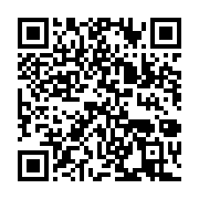 qrcode:https://info241.ga/ali-bongo-offre-des-cadeaux-de-noel-via-les-gouverneurs-de,4093