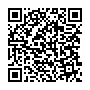 qrcode:https://info241.ga/open-de-tennis-d-akanda-les-finales-ce-dimanche,037