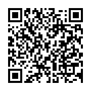 qrcode:https://info241.ga/des-heurts-des-arrestations-et-des-blesses-pour-le-retour-de,1642