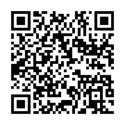 qrcode:https://info241.ga/une-fillette-de-14-ans-mariee-et-violentee-par-son-mari,1076