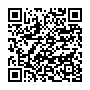 qrcode:https://info241.ga/la-grande-floraison-de-partis-politiques-au-gabon-tue-la,4722