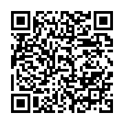 qrcode:https://info241.ga/ligue-des-champions-caf-jour-de-verite-ce-samedi-pour-stade,7222