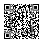 qrcode:https://info241.ga/ali-bongo-aurait-ete-victime-d-un-avc-a-riyad-selon-plusieurs,3967