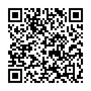 qrcode:https://info241.ga/mondial-2026-le-gabon-lamine-par-le-nigeria-renonce-dans-la,11145