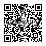 qrcode:https://info241.ga/arrestation-des-syndicalistes-de-dynamique-unitaire-ils,4553