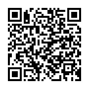 qrcode:https://info241.ga/un-lieutenant-militaire-perd-ses-moyens-sur-le-plateau-de-la,1860