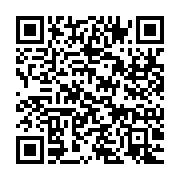 qrcode:https://info241.ga/le-gabon-va-depoussierer-son-code-de-la-nationalite-vieux-de,10761