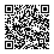qrcode:https://info241.ga/mali-dissolution-de-tous-les-partis-politiques-par-decret,2409