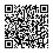 qrcode:https://info241.ga/un-bus-de-la-sogatra-abandonne-depuis-plus-d-un-an-a-mouila,4557