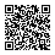 qrcode:https://info241.ga/le-general-brice-oligui-nguema-nomme-un-vice-president-de-la,1862