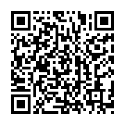qrcode:https://info241.ga/malawi-le-cholera-a-tue-plus-de-1-500-personnes-en-un-an,1668