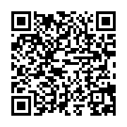 qrcode:https://info241.ga/la-diaspora-gabonaise-a-manifeste-pour-la-132e-fois-contre-le,4251
