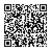 qrcode:https://info241.ga/rdc-au-moins-148-morts-dans-l-incendie-d-un-bateau-sur-le-fleuve,2373
