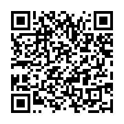 qrcode:https://info241.ga/gabon-television-veut-reconquerir-le-coeur-de-ses,1714
