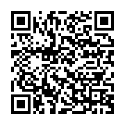 qrcode:https://info241.ga/mohammed-vi-la-part-de-l-afrique-dans-le-commerce-mondial-ne,2434