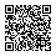 qrcode:https://info241.ga/national-foot-1-une-9e-journee-a-bout-de-souffle-mangasport,9850