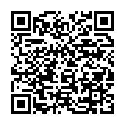 qrcode:https://info241.ga/faute-de-conciliation-les-agents-de-la-comilog-en-greve,9461