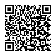 qrcode:https://info241.ga/un-magazine-francais-condamne-pour-injure-raciste-envers-la,6239