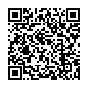 qrcode:https://info241.ga/senegal-282-migrants-secourus-au-large-de-dakar,2562