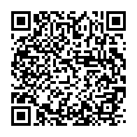 qrcode:https://info241.ga/gabon-nouveau-depart-denonce-les-accords-de-cooperation-leonins,4617