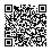 qrcode:https://info241.ga/la-bad-et-la-sfi-organisent-des-ateliers-pour-ameliorer-la,2958