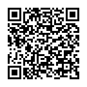 qrcode:https://info241.ga/les-agents-publics-gabonais-en-greve-illimitee-des-ce-lundi-9,2417