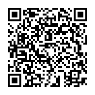qrcode:https://info241.ga/bac-2025-des-internats-provisoires-pour-les-candidats-expulses,10498