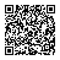qrcode:https://info241.ga/gabon-deja-vice-president-de-la-caf-l-insatiable-pierre-alain,11685