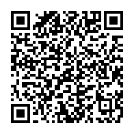 qrcode:https://info241.ga/concours-de-l-arrondissement-le-plus-propre-du-gabon-la-fausse,7236