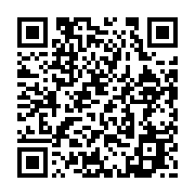 qrcode:https://info241.ga/pourquoi-la-turquie-s-interesse-au-gabon,10729