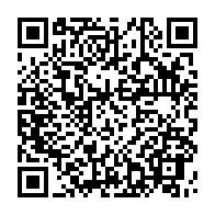qrcode:https://info241.ga/coronavirus-le-bilan-epidemiologique-du-gabon-au-4-decembre-2020,596