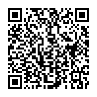 qrcode:https://info241.ga/senegal-les-deputes-restaurent-les-fonctions-de-premier-ministre,1122