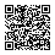 qrcode:https://info241.ga/le-gabon-autorise-la-reprise-du-trafic-maritime-apres-le,1687