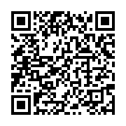 qrcode:https://info241.ga/la-famille-du-general-des-mapanes-fustige-son-arrestation,2032
